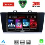 LENOVO LVF 5668_CPA (9inc) MULTIMEDIA TABLET for SUBARU LEGACY – OUTBACK mod. 2014-2019