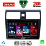 LENOVO LVF 5684_CPA (10inc) MULTIMEDIA TABLET for SUZUKI SWIFT mod. 2005-2011