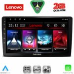 LENOVO LVF 5722_CPA (9inc) MULTIMEDIA TABLET for TOYOTA LANDCRUISER mod. 1998-2003