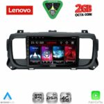 LENOVO LVF 5729_CPA (9inc) MULTIMEDIA TABLET for CITROEN JUMPY-SPACETOURER – PEUGEOT EXPERT-TRAVELLER – TOYOTA PROACE mod. 2016-2026