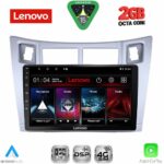 LENOVO LVF 5736SL_CPAA (9inc) MULTIMEDIA TABLET for TOYOTA YARIS mod. 2006-2011 (SILVER)