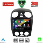 LENOVO LVF 5742_CPA (9inc) MULTIMEDIA TABLET for VW BEETLE mod. 2004-2011 - Image 2