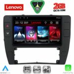 LENOVO LVF 5749_CPA  (9inc) MULTIMEDIA TABLET for VW PASSAT mod. 2000-2005