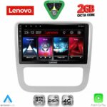 LENOVO LVF 5751_CPA CLIMA (9inc) MULTIMEDIA TABLET for VW EOS mod. 2006> - SCIROCCO mod. 2011-2014
