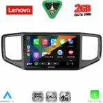LENOVO LVF 5754_CPA (9inc) MULTIMEDIA TABLET for VW AMAROK mod. 2017-2022 - Image 2