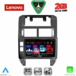 LENOVO LVF 5755_CPA (9inc) MULTIMEDIA TABLET for VW POLO mod. 2002-2009