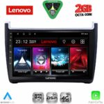LENOVO LVF 5757_CPA (9inc) MULTIMEDIA TABLET for VW POLO mod. 2014-2017