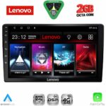 LENOVO LVF 5910_CPA (10.1" SLIM) (4G SIM) MULTIMEDIA TABLET