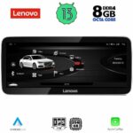 LENOVO LVK 19923_CPA (12.3inc) MULTIMEDIA SYSTEM for AUDI Q3 mod. 2011-2018 (Low version)
