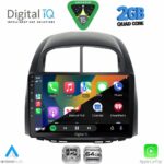DIGITAL IQ RSD 1124_CPA (10inc) MULTIMEDIA TABLET for DAIHATSU SIRION mod. 2006-2012 - Image 2
