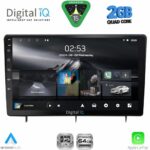 DIGITAL IQ RSD 1192_CPA (10inc) MULTIMEDIA TABLET for HONDA CIVIC mod. 2022-2026