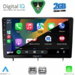 DIGITAL IQ RSD 1192_CPA (10inc) MULTIMEDIA TABLET for HONDA CIVIC mod. 2022-2026 - Image 2