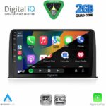 DIGITAL IQ RSD 1199_CPA (10inc) MULTIMEDIA TABLET for HONDA CRV mod. 2017-2023 - Image 2