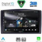 DIGITAL IQ RSD 1421_CPA (10inc) MULTIMEDIA TABLET for MERCEDES VITO – VIANO  (W447) mod. 2015-2022
