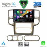 DIGITAL IQ RSD 1475B_CPA (10inc) MULTIMEDIA TABLET for NISSAN XTRAIL mod. 2004-2007 - Image 2