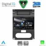 DIGITAL IQ RSD 1477_CPA (10inc) MULTIMEDIA TABLET for NISSAN XTRAIL mod. 2007-2013