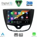 DIGITAL IQ RSD 1489_CPA (10inc) MULTIMEDIA TABLET for OPEL KARL mod. 2014-2019 - Image 2