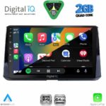 DIGITAL IQ RSD 1716_CPA (10inc) MULTIMEDIA TABLET for TOYOTA COROLLA mod. 2019-2026 - Image 2