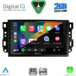 DIGITAL IQ RSF 4070_CPA (10inc) MULTIMEDIA TABLET for CHEVROLET ALL mod. 2004-2011 - Image 2