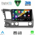 DIGITAL IQ RSF 4188_CPA (10inc) MULTIMEDIA TABLET for HONDA CIVIC 4D mod. 2006-2012 - Image 2