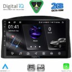 DIGITAL IQ RSF 4271_CPA (10inc) MULTIMEDIA TABLET for JEEP GRAND CHEROKEE mod. 2005-2007 with Original Navi