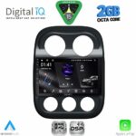 DIGITAL IQ RSF 4277_CPA (10inc) MULTIMEDIA TABLET for JEEP COMPASS - PATRIOT mod. 2007-2016