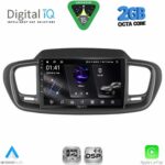 DIGITAL IQ RSF 4319_CPA (10inc) MULTIMEDIA TABLET for KIA SORENTO mod. 2014-2020