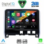 DIGITAL IQ RSF 4471_CPA (10inc) MULTIMEDIA TABLET for NISSAN SERENA mod. 2016-2022 - Image 2