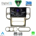 DIGITAL IQ RSF 4475B_CPA (10inc) MULTIMEDIA TABLET for NISSAN XTRAIL mod. 2004-2007