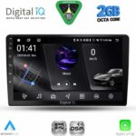 DIGITAL IQ RSF 4475A_CPA (10inc) MULTIMEDIA TABLET for NISSAN XTRAIL mod. 2004-2007