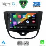 DIGITAL IQ RSF 4489_CPA (10inc) MULTIMEDIA TABLET for OPEL KARL mod. 2014-2019 - Image 2