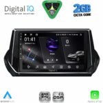 DIGITAL IQ RSF 4509_CPA (9inc) MULTIMEDIA TABLET for PEUGEOT 208 – 2008 mod. 2021-2026