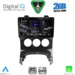 DIGITAL IQ RSF 4515_CPA A/C (9inc) MULTIMEDIA TABLET for PEUGEOT 3008 mod. 2008-2016 με A/C