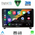 DIGITAL IQ RSF 4517_CPA (9inc) MULTIMEDIA TABLET for PEUGEOT 407 mod. 2004-2011 - Image 2