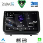 DIGITAL IQ RSF 4543_CPA (9inc) MULTIMEDIA TABLET for RENAULT CLIO mod. 2005-2011