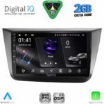 DIGITAL IQ RSF 4570_CPA (9inc) MULTIMEDIA TABLET for SEAT ALTEA mod. 2004-2015