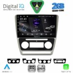 DIGITAL IQ RSF 4595SL_CPA (10inc) MULTIMEDIA TABLET for SKODA OCTAVIA 5 mod. 2005-2012 (SILVER)