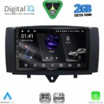 DIGITAL IQ RSF 4622_CPA (9inc) MULTIMEDIA TABLET for SMART (451) mod. 2010-2015