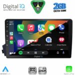 DIGITAL IQ RSF 4650_CPA (9inc) MULTIMEDIA TABLET for SSANGYANG ACTYON – KYRON mod. 2006-2015 - Image 2