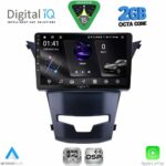 DIGITAL IQ RSF 4653_CPA (9inc) MULTIMEDIA TABLET for SSANGYANG KORANDO mod. 2014-2019
