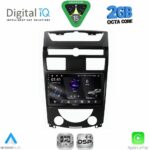 DIGITAL IQ RSF 4657_CPA (10inc) MULTIMEDIA TABLET for SSANGYANG REXTON mod. 2006-2015
