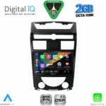DIGITAL IQ RSF 4657_CPA (10inc) MULTIMEDIA TABLET for SSANGYANG REXTON mod. 2006-2015 - Image 2