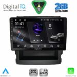 DIGITAL IQ RSF 4664_CPA (9inc) MULTIMEDIA TABLET for SUBARU FORESTER - IMPREZA mod. 2019-2024
