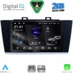 DIGITAL IQ RSF 4668_CPA (9inc) MULTIMEDIA TABLET for SUBARU LEGACY - OUTBACK mod. 2014-2019