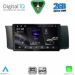 DIGITAL IQ RSF 4669_CPA (9inc) MULTIMEDIA TABLET for TOYOTA GT86 - SUBARU BRZ mod. 2012-2024