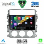 DIGITAL IQ RSF 4681_CPA (9inc) MULTIMEDIA TABLET for SUZUKI LIANA mod. 2001-2007 - Image 2