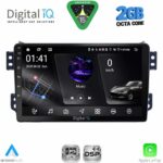 DIGITAL IQ RSF 4682_CPA (9inc) MULTIMEDIA TABLET for OPEL AGILA - SUZUKI SPLASH mod. 2008-2018