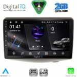 DIGITAL IQ RSF 4735_CPA (9inc) MULTIMEDIA TABLET for TOYOTA YARIS mod. 1999-2006