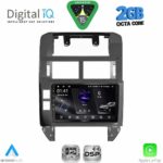 DIGITAL IQ RSF 4755_CPA (9inc) MULTIMEDIA TABLET for VW POLO mod. 2002-2009