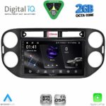 DIGITAL IQ RSF 4760BL_CPA (9inc) MULTIMEDIA TABLET for VW TIGUAN mod. 2011-2016 (BLACK)